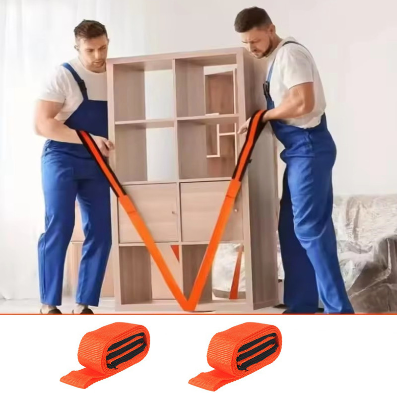 Furniture Hardware Design - Furniture Electrical Handling Straps Labor-saving Lift