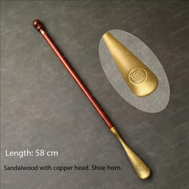 Furniture Hardware Brass - Rosewood brass shoehorn 58CM long handle