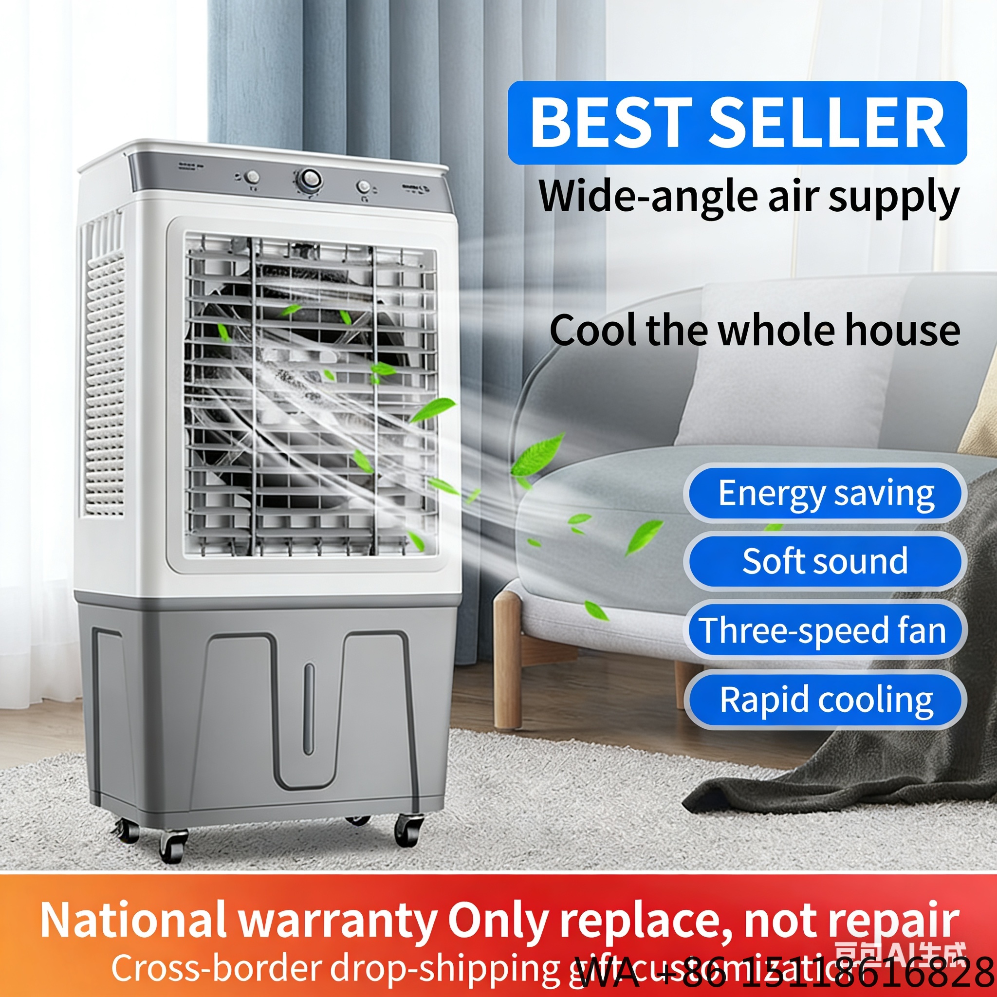 Home Furniture & Hardware Trading - Arrival Home Portable Climatiseur Mini Ductless
