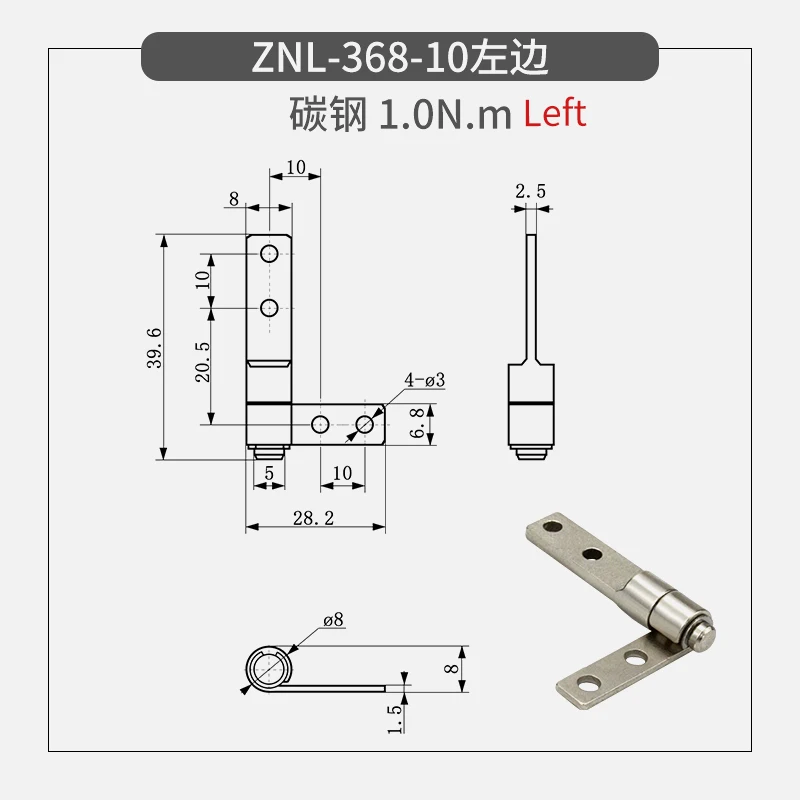 Industrial Hardware Hinges - F - Furniture Hardware Types recensie en prijs