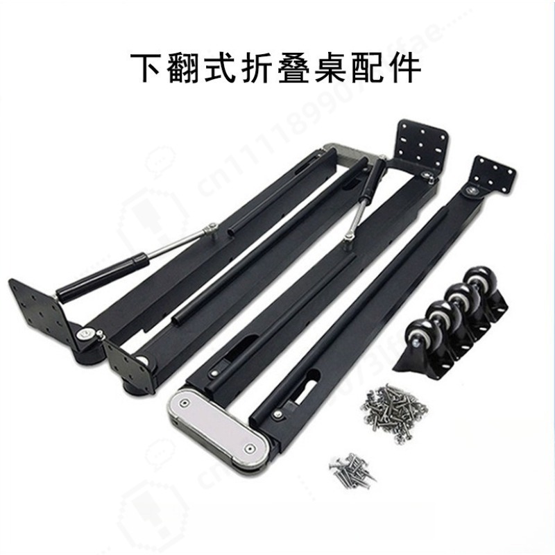 Telescopic Folding Table Hardw - Furniture Hardware Fitting recensie en prijs