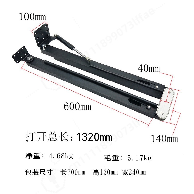 Telescopic Folding Table Hardw - Furniture Hardware Fitting recensie en prijs