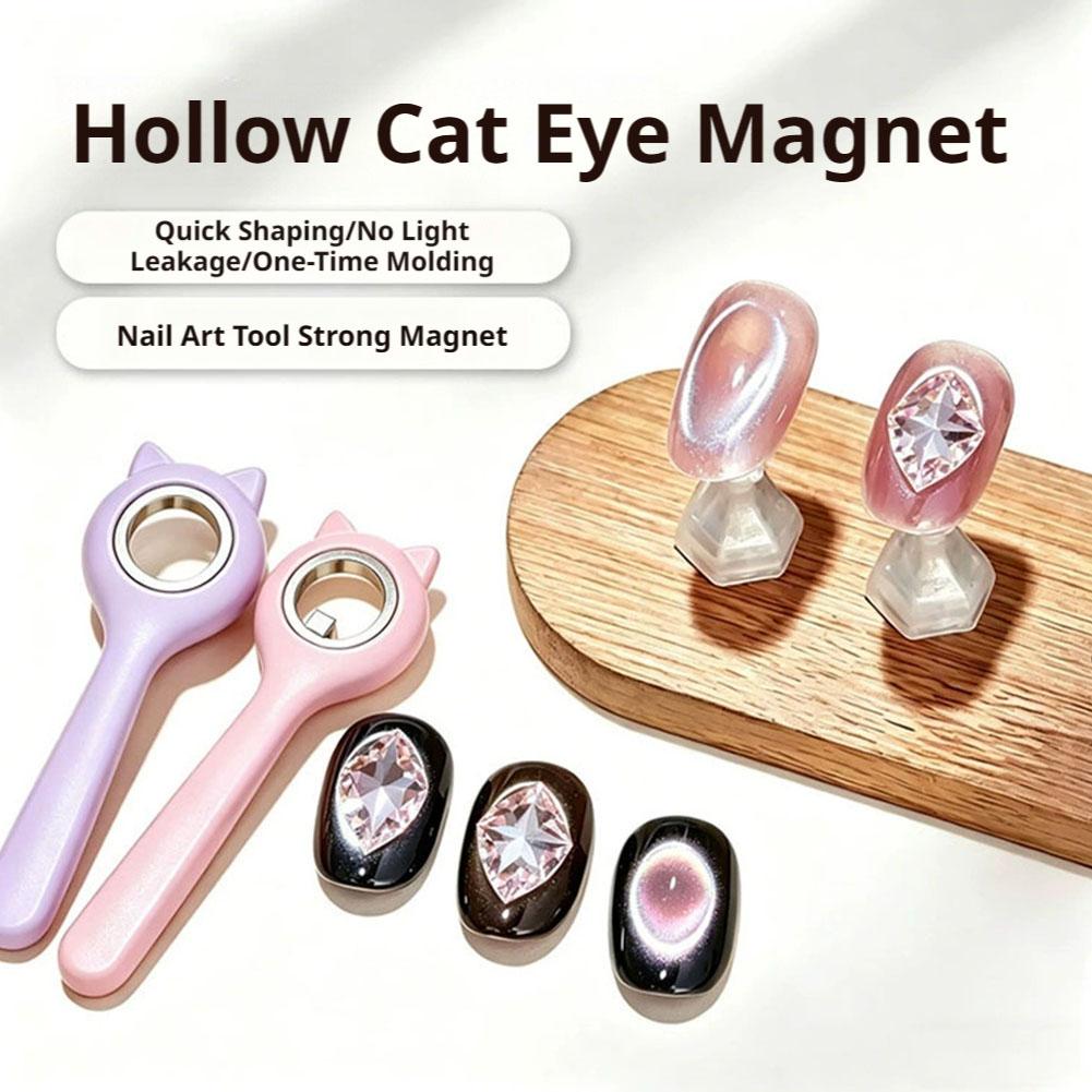 Circular Ring Cat Eye Nail Mag - Furniture Hardware Nails recensie en prijs