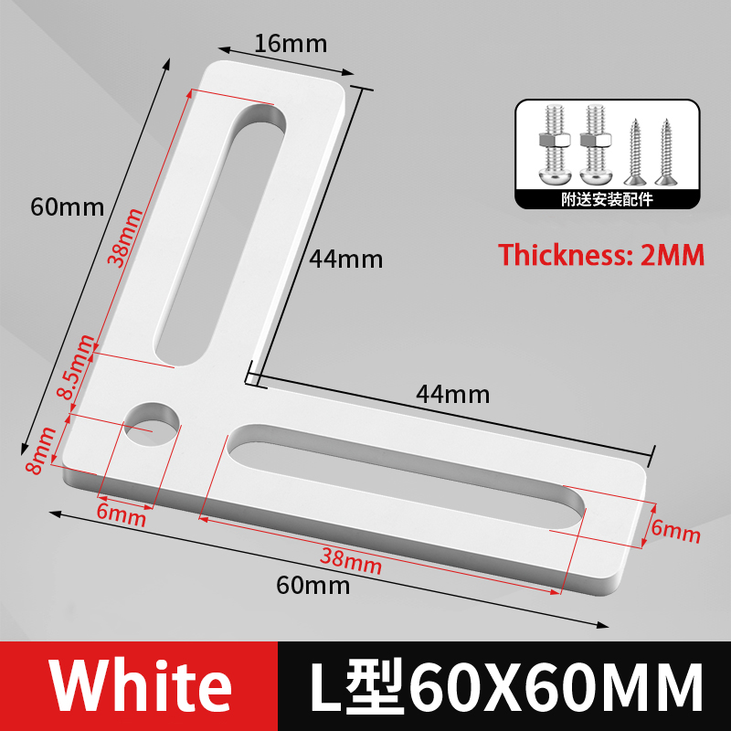 White Stainless Steel L/T Type - Furniture Hardware Types recensie en prijs