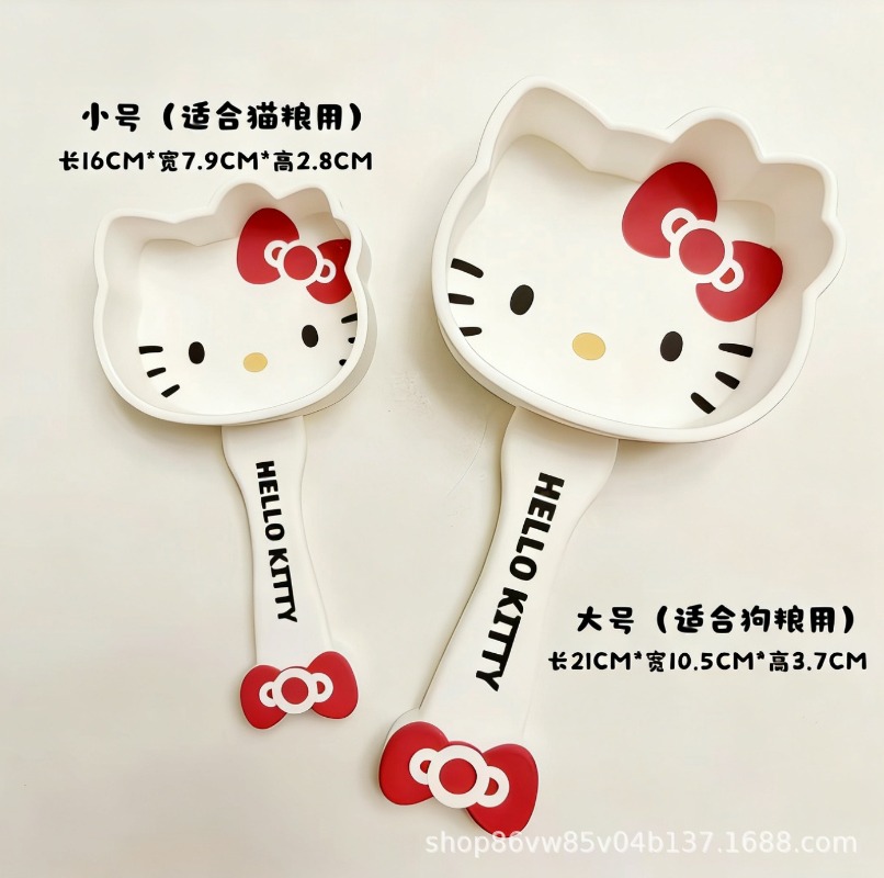 Kawaii Hello Kitty Cartoon Pet - Furniture Hardware Design recensie en prijs