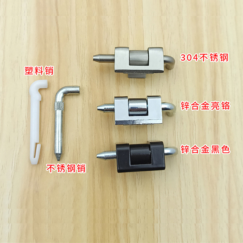 1PCS CL230 Hinge Switch Electr - Furniture Hardware Types recensie en prijs