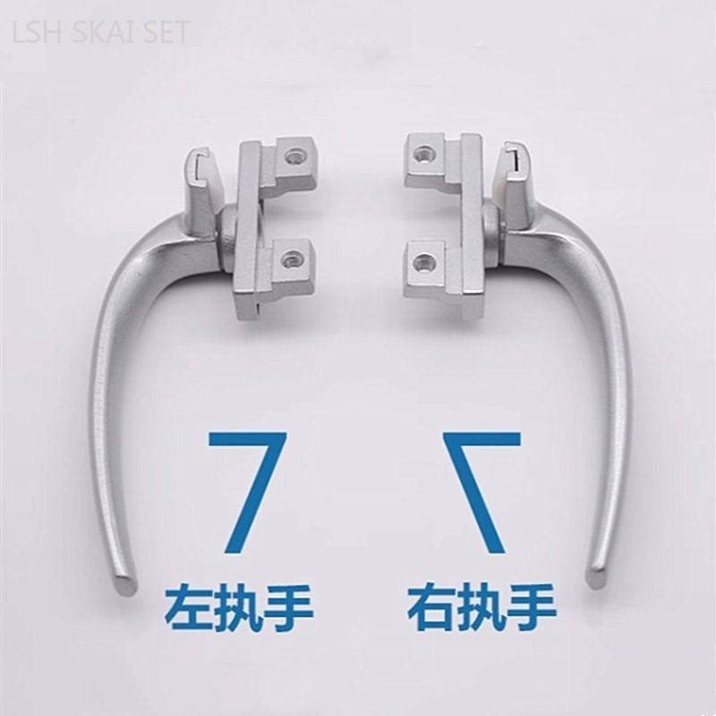1 Pair 7-Type Turning Handle A - Furniture Hardware Types recensie en prijs